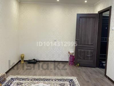 2-бөлмелі пәтер · 54 м² · 5/5 қабат, Артыгалиева 14/2 — Гагарина остановка Холодильник, бағасы: 13 млн ₸ в Уральске