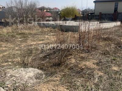 Жер телімі · 20 сотық, Сұртай Бурашев 17/6 — СДУ, бағасы: 45 млн ₸ в Каскелене