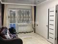 3-бөлмелі пәтер · 54.5 м² · 4/5 қабат, Аль-Фараби 32, бағасы: 200 000 ₸ в Костанае — фото 3