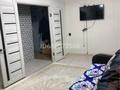 3-бөлмелі пәтер · 54.5 м² · 4/5 қабат, Аль-Фараби 32, бағасы: 200 000 ₸ в Костанае — фото 7