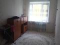 3-бөлмелі пәтер · 54.5 м² · 4/5 қабат, Аль-Фараби 32, бағасы: 200 000 ₸ в Костанае