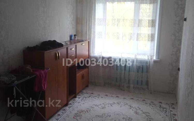 3-бөлмелі пәтер · 54.5 м² · 4/5 қабат, Аль-Фараби 32, бағасы: 200 000 ₸ в Костанае — фото 4