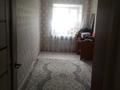 3-бөлмелі пәтер · 54.5 м² · 4/5 қабат, Аль-Фараби 32, бағасы: 200 000 ₸ в Костанае — фото 2