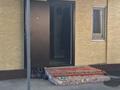 Отдельный дом · 3 комнаты · 80 м² · 6.2 сот., мкр Кемел (Первомайское), Арлан 2 за ~ 70 млн ₸ в Алматы, Жетысуский р-н — фото 8