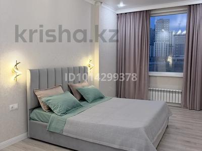 3-комнатная квартира · 93 м² · 2/18 этаж, Сыганак 24 за 25 000 ₸ в Астане, Нура р-н