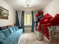 4-комнатная квартира · 87 м² · 1/5 этаж, Тургут озала 47 за 51 млн ₸ в Алматы, Алмалинский р-н — фото 12