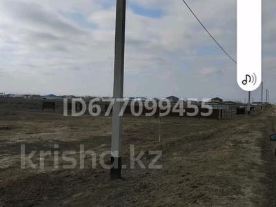 Участок · 30 соток, Береке (Память Ильича), Береке 17 за 10 млн ₸ в Атырау