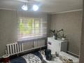 Отдельный дом · 2 комнаты · 48 м² · 2 сот., Деповская 158 за 7 млн 〒 в Усть-Каменогорске — фото 4