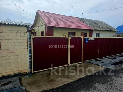 Часть дома · 3 комнаты · 80 м² · 6 сот., Мира 14/2 за 17 млн ₸ в Сарани