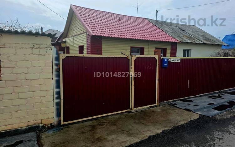 Часть дома · 3 комнаты · 80 м² · 6 сот., Мира 14/2 за 17 млн ₸ в Сарани — фото 2