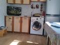 Часть дома · 3 комнаты · 80 м² · 6 сот., Мира 14/2 за 17 млн ₸ в Сарани — фото 5