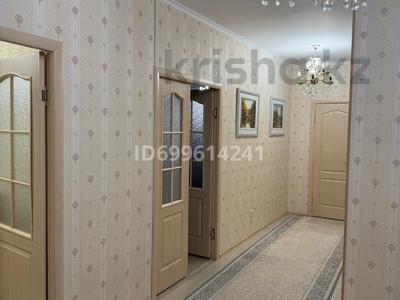 4-бөлмелі пәтер · 125 м² · 5/9 қабат, Толметова 197/4, бағасы: 52 млн ₸ в Шымкенте