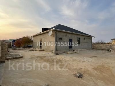 Отдельный дом · 3 комнаты · 180 м² · 10 сот., Матжанби 84 — Р2-15-84 за 22 млн 〒 в Жанаозен