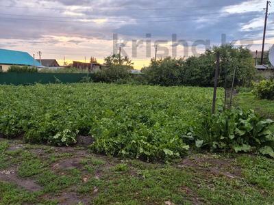 Участок · 12 соток, Риддер за 1 млн 〒