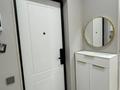 2-комнатная квартира · 43 м² · 4/9 этаж, Навои за 48.8 млн ₸ в Алматы, Ауэзовский р-н — фото 7