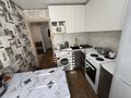 2-бөлмелі пәтер · 44.5 м² · 4/5 қабат, Бурова 23, бағасы: 17.1 млн ₸ в Усть-Каменогорске — фото 13
