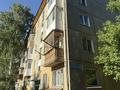 2-бөлмелі пәтер · 44.5 м² · 4/5 қабат, Бурова 23, бағасы: 17.1 млн ₸ в Усть-Каменогорске — фото 23