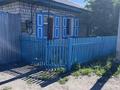 Отдельный дом · 4 комнаты · 120 м² · 6 сот., ул. Айгиз Кошкинбаевой 69 за 20 млн ₸ в Семее, Красный Кордон