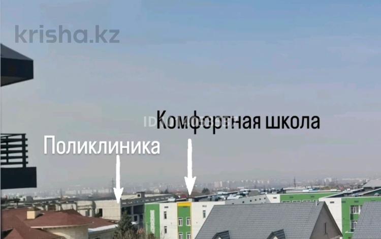 2-бөлмелі пәтер · 46.15 м² · 4/5 қабат, Акселеу Сейдембек 105/6, бағасы: 35 млн ₸ в Алматы, Наурызбайский р-н — фото 30