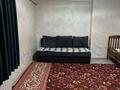 1-бөлмелі пәтер · 30 м² · 1/1 қабат, Заря Востока ш/а. 8, бағасы: 120 000 ₸ в Алматы, Алатауский р-н — фото 7
