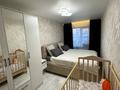 3-бөлмелі пәтер · 59.6 м² · 4/5 қабат, Космическая 15, бағасы: 34 млн ₸ в Усть-Каменогорске — фото 8