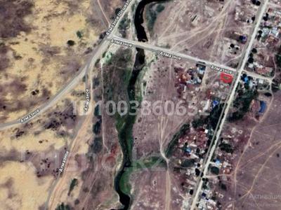 Участок · 10 соток, Рахимовой 113 за 300 000 ₸ в 
