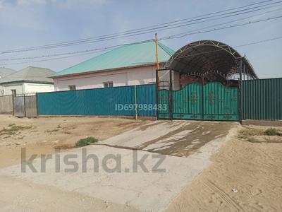 Отдельный дом · 5 комнат · 150 м² · 10 сот., Когалы 14 за ~ 20 млн 〒 в 