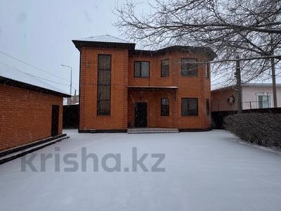 Отдельный дом · 5 комнат · 193 м² · 5 сот., Амандосова 37 за 75.5 млн 〒 в Атырау