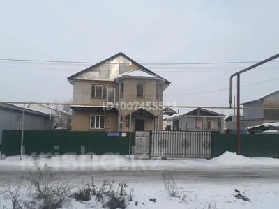 Отдельный дом · 5 комнат · 180 м² · 5 сот., Омирзак Максутулы 16 — Ближе к Айрапорту за 45 млн 〒 в Кызылту