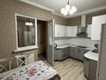 2-комнатная квартира · 70 м² · 9/16 этаж, Кунаева 91 — Кунаева за 220 000 ₸ в Шымкенте, Аль-Фарабийский р-н — фото 5