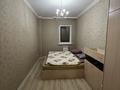 2-комнатная квартира · 70 м² · 9/16 этаж, Кунаева 91 — Кунаева за 220 000 ₸ в Шымкенте, Аль-Фарабийский р-н — фото 7