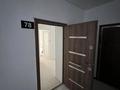 2-комнатная квартира, 68.1 м², 10/10 этаж, Сулейменова 27 за 24.8 млн 〒 в Кокшетау — фото 3