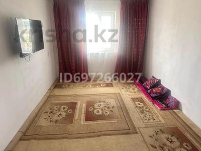 Продажа домов и дачи в Акмолинской обл.: Отдельный дом · 2 комнаты · 45 м² · 5 сот., Бірлік 52 А за 6 млн 〒 Отдельный дом · 2 комнаты · 45 м² · 5 сот., Бірлік 52 А за 6 млн 〒 в Софиевке