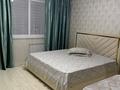 1-комнатная квартира · 41 м² · 8/10 этаж, мкр Аксай-5, Б. Момышулы 25 за 14 000 ₸ в Алматы, Ауэзовский р-н