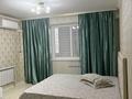 1-комнатная квартира · 41 м² · 8/10 этаж, мкр Аксай-5, Б. Момышулы 25 за 14 000 ₸ в Алматы, Ауэзовский р-н — фото 3