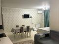 1-комнатная квартира · 41 м² · 8/10 этаж, мкр Аксай-5, Б. Момышулы 25 за 14 000 ₸ в Алматы, Ауэзовский р-н — фото 4