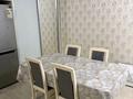 1-комнатная квартира · 41 м² · 8/10 этаж, мкр Аксай-5, Б. Момышулы 25 за 14 000 ₸ в Алматы, Ауэзовский р-н — фото 5