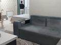 1-комнатная квартира · 41 м² · 8/10 этаж, мкр Аксай-5, Б. Момышулы 25 за 14 000 ₸ в Алматы, Ауэзовский р-н — фото 12