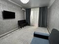 2-комнатная квартира · 51 м² · 4/6 этаж, Жунисова 2/13 к1-27, 2/13 к28-33м, 2/13 к28-30Б за 37 млн ₸ в Алматы, Наурызбайский р-н — фото 12