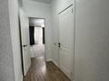 2-комнатная квартира · 51 м² · 4/6 этаж, Жунисова 2/13 к1-27, 2/13 к28-33м, 2/13 к28-30Б за 37 млн ₸ в Алматы, Наурызбайский р-н — фото 9