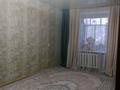 2-комнатная квартира · 44.6 м² · 4/5 этаж, Темирбаева 5 — Возле акимата за 8 млн ₸ в Лисаковске — фото 4