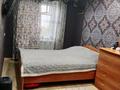 2-комнатная квартира · 44.6 м² · 4/5 этаж, Темирбаева 5 — Возле акимата за 8 млн ₸ в Лисаковске — фото 5