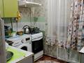 2-комнатная квартира · 44.6 м² · 4/5 этаж, Темирбаева 5 — Возле акимата за 8 млн ₸ в Лисаковске — фото 6