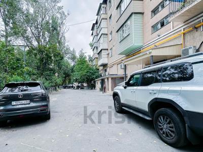 4-комнатная квартира · 115 м² · 3/5 этаж, Достык 115 — Омарова за 650 000 ₸ в Алматы, Медеуский р-н
