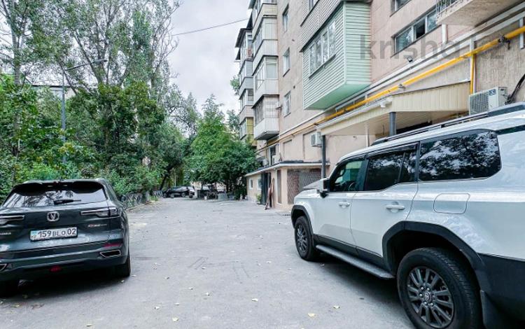 4-бөлмелі пәтер · 115 м² · 3/5 қабат, Достык 115 — Омарова, бағасы: 650 000 ₸ в Алматы, Медеуский р-н — фото 2