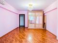 4-бөлмелі пәтер · 115 м² · 3/5 қабат, Достык 115 — Омарова, бағасы: 650 000 ₸ в Алматы, Медеуский р-н — фото 15