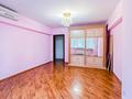 4-бөлмелі пәтер · 115 м² · 3/5 қабат, Достык 115 — Омарова, бағасы: 650 000 ₸ в Алматы, Медеуский р-н — фото 17