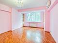 4-бөлмелі пәтер · 115 м² · 3/5 қабат, Достык 115 — Омарова, бағасы: 650 000 ₸ в Алматы, Медеуский р-н — фото 20