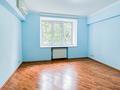 4-бөлмелі пәтер · 115 м² · 3/5 қабат, Достык 115 — Омарова, бағасы: 650 000 ₸ в Алматы, Медеуский р-н — фото 32
