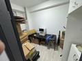 Медорталықтар мен дәріханалар · 50 м², бағасы: 350 000 ₸ в Алматы, Наурызбайский р-н — фото 8